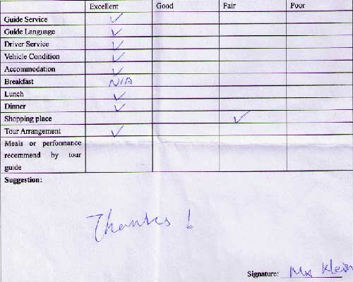 Xian Seat in Coach Tour