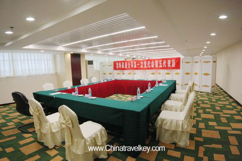 Conference Room of Teda Central Hotel Tianjin 