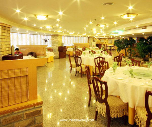 Restaurant of Teda Central Hotel Tianjin 