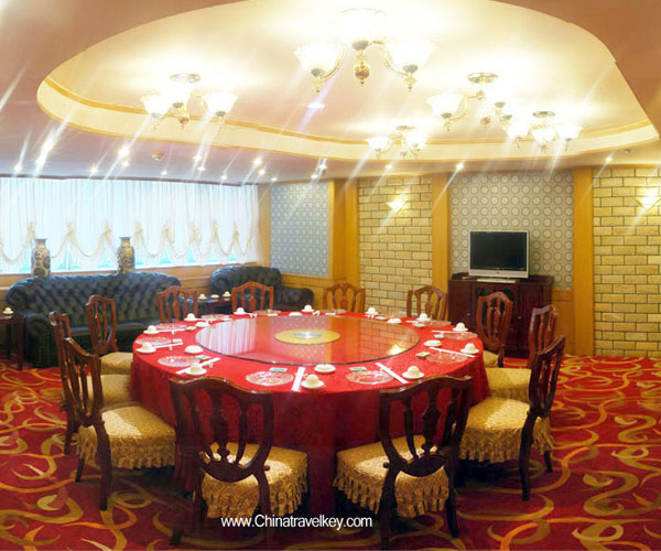 Restaurant of Teda Central Hotel Tianjin 