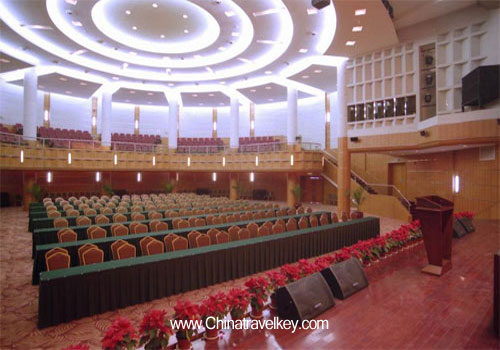 Conference Room of Tian Bao International Hotel Tianjin
