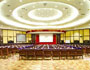 Conference Room of Tianyu Hotel Tianjin