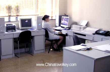 Business Center of Victory Hotel Tianjin