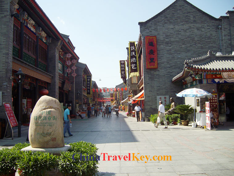 photo of tianjin ancient culture street