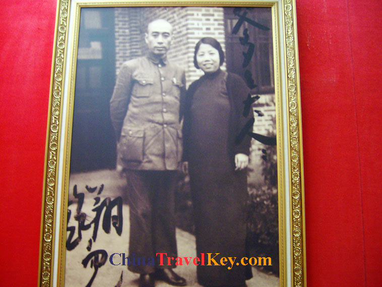photo of tianjin mausoleum of zhou enlai