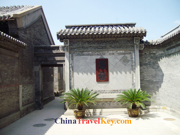 photo of tianjin old city museum