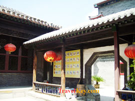 Tianjin Old City Museum