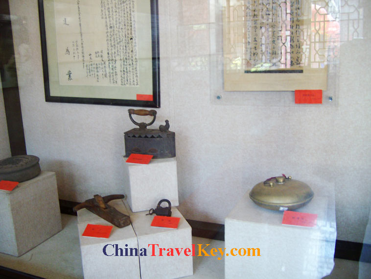 photo of tianjin old city museum