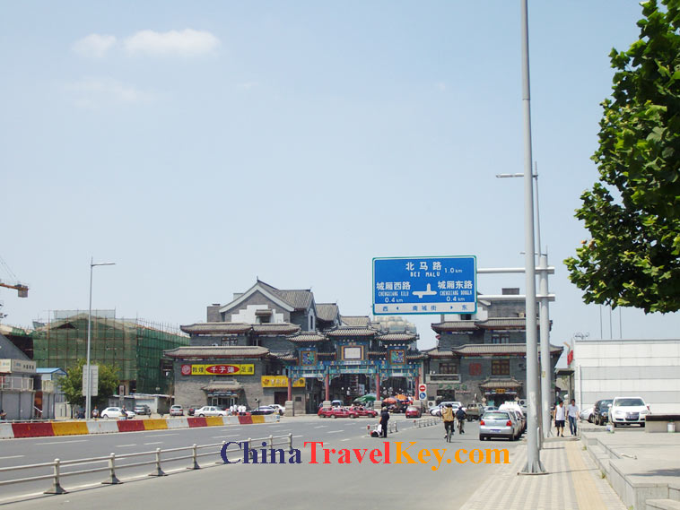 photo of tianjin street