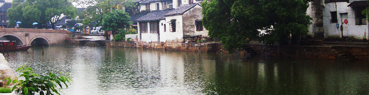 photo of tongli tour