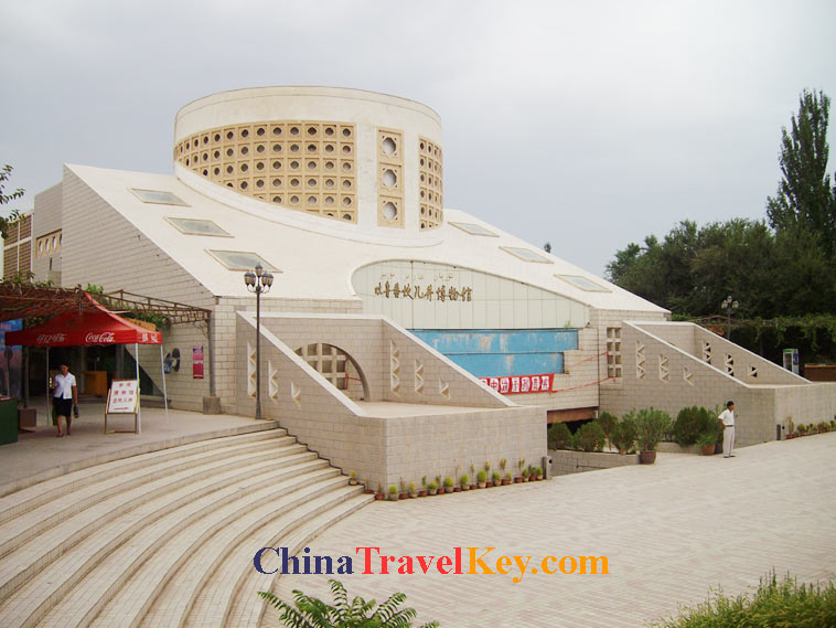 photo of Turpan Karez System Museum