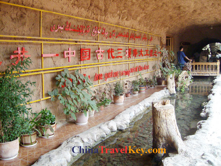 photo of Turpan Karez System Museum