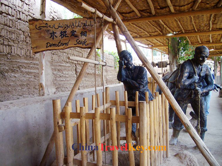 photo of Turpan Karez System Museum
