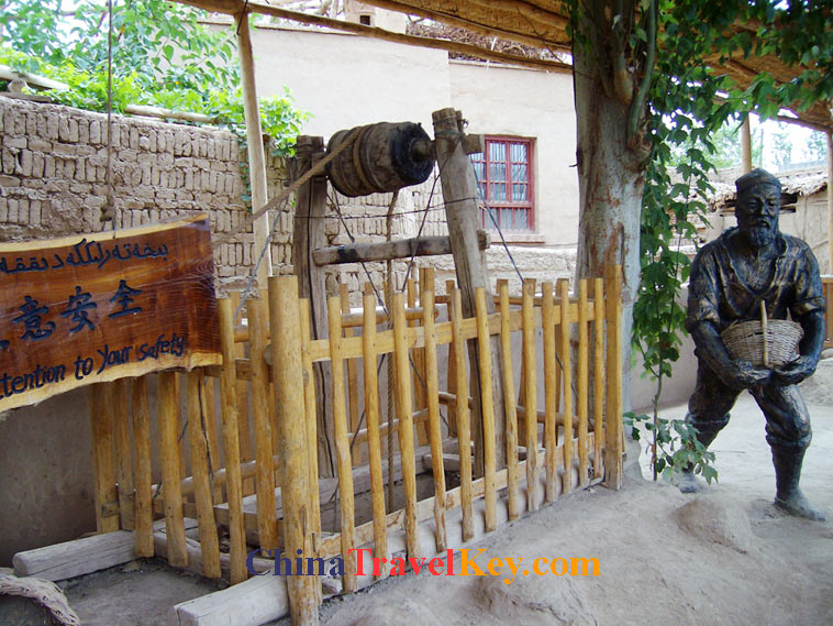 photo of Turpan Karez System Museum