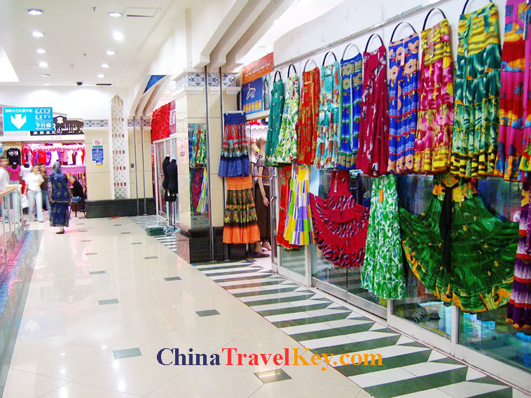 photo of Urumchi Bazaar