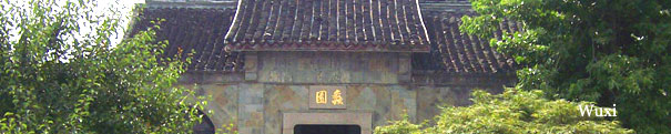 photo of Wuxi