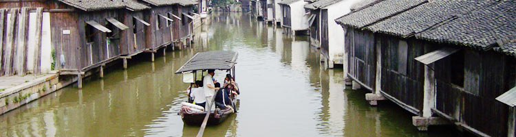photo of wuzhen tour 