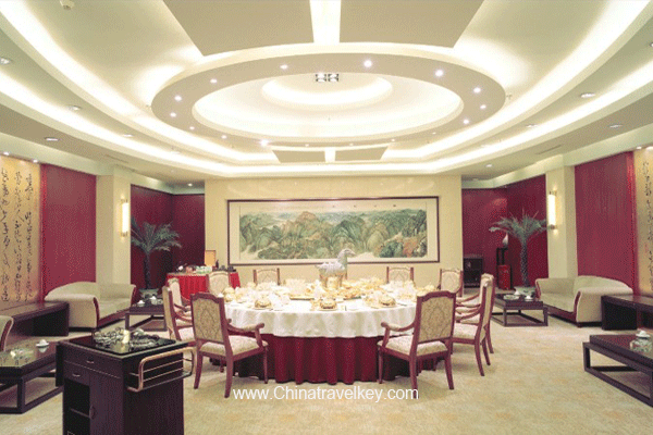 Restaurant of Bell Tower Hotel Xian