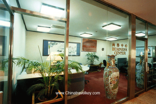 Business Center of Garden Hotel Xian