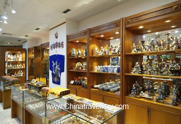 others of Howard Johnson Ginwa Plaza Hotel Xian