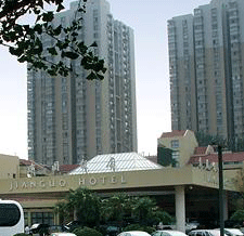 photo of Jianguo Hotel Xian