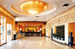 Lobby of Melody Hotel Xian