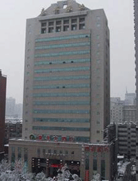 photo of Qin Feng Hotel Xian