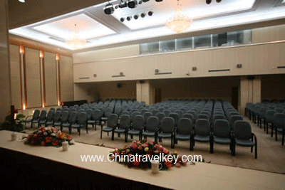   Conference Room  of Wannian Hotel Xian