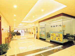 Business Center of Wen Yuan Hotel Xian