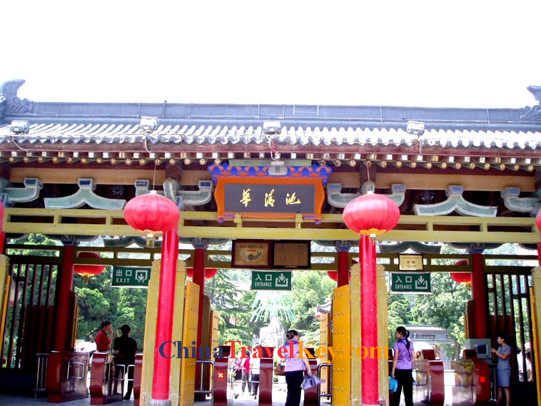 Huaqing Pool Photo (1st photo) 