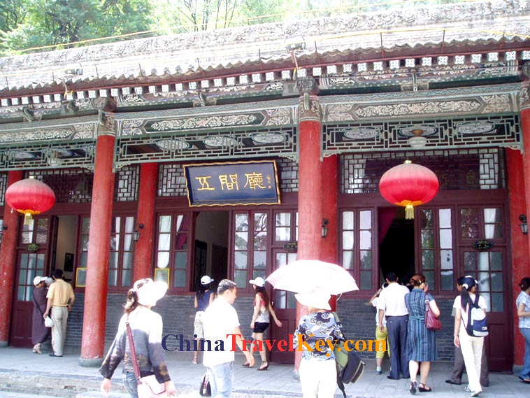 Huaqing Pool Photo (5th photo)