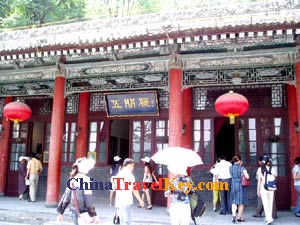 photo of huaqing hot springs