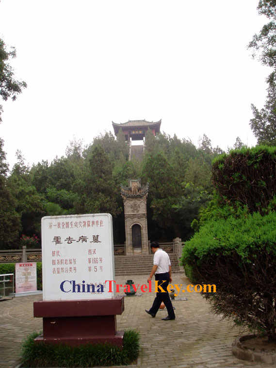 Maoling Tomb Photo(3rd photo) 