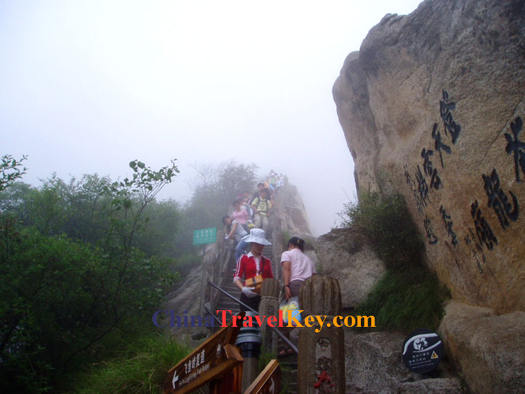 Mountain Hua Photo(9th photo) 