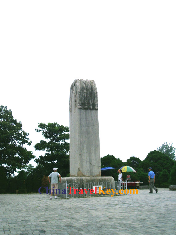 Qianling Tomb Photo(5th photo)