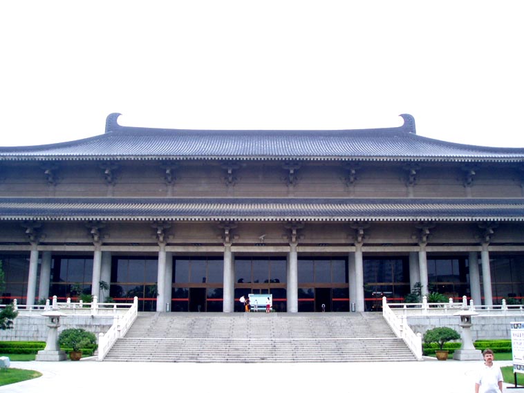 Shannxi Museum Photo(2nd photo) 