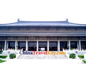 photo of provincial history museum