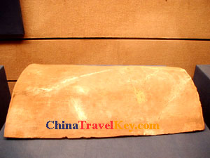 photo of provincial museum