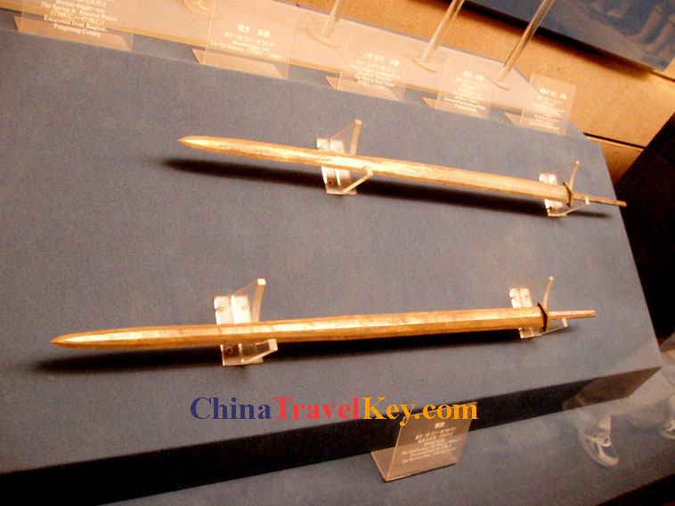 Shannxi Museum Photo(8th photo) 