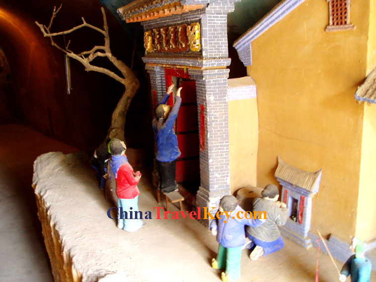 Xian Custom Village Photo (10th photo)