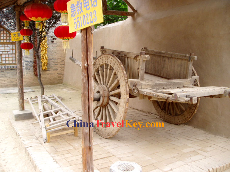 Xian Custom Village Photo (11th photo) 