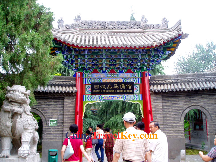 Xianyang Museum (1st photo)