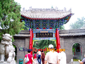 photo of xianyang museum