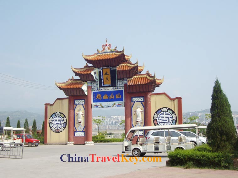 photo of Yangtze River fengdu