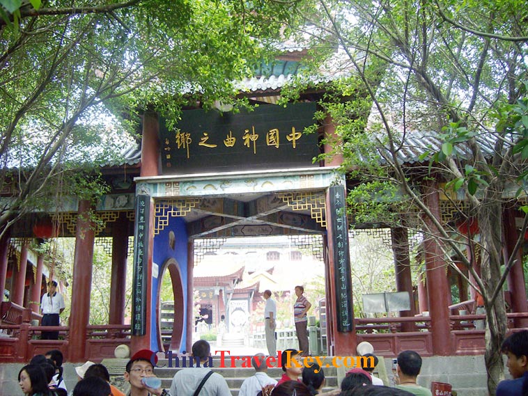 photo of Yangtze River fengdu