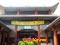 photo of fengdu