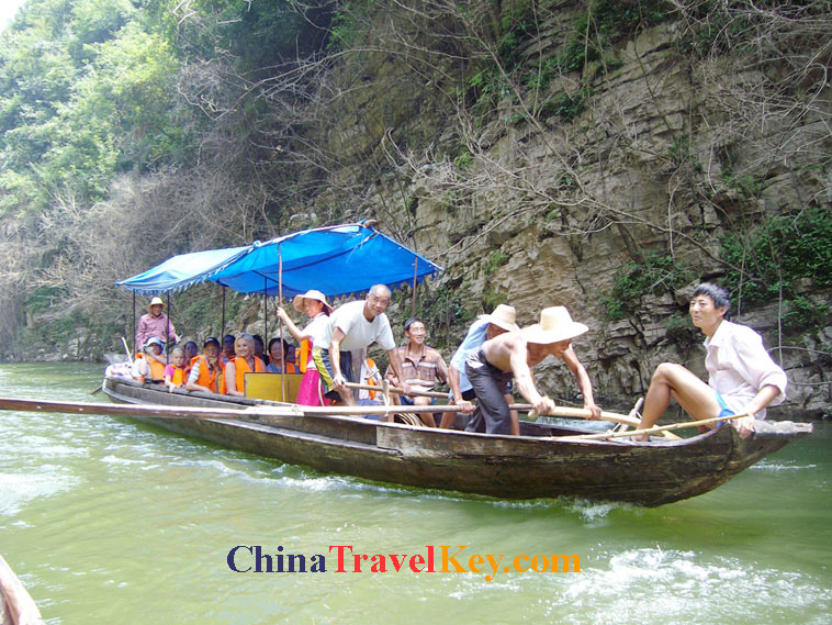 photo of Yangtze River shennong stream