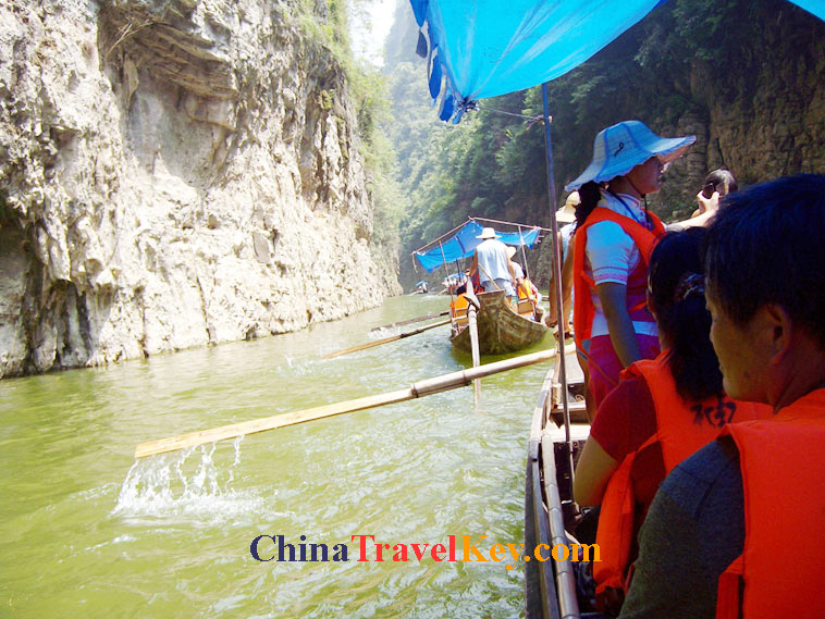 photo of Yangtze River shennong stream