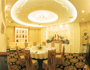 Restaurant of Bihai Hotel Yantai 