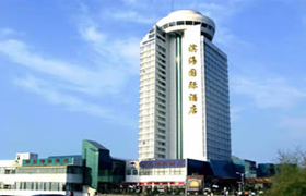 Exterior View of Marina Hotel Yantai 